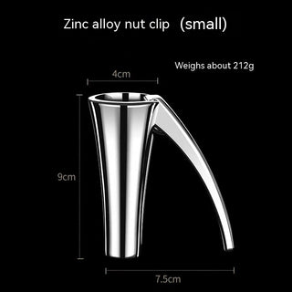 Zinc Alloy Pecan Nut Cracker Walnut Nutcracker Pine Cascanueces Sheller Funnel Frosted Grips Pliers Clamp Kitchen Gadgets